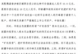 淮安专业要账公司